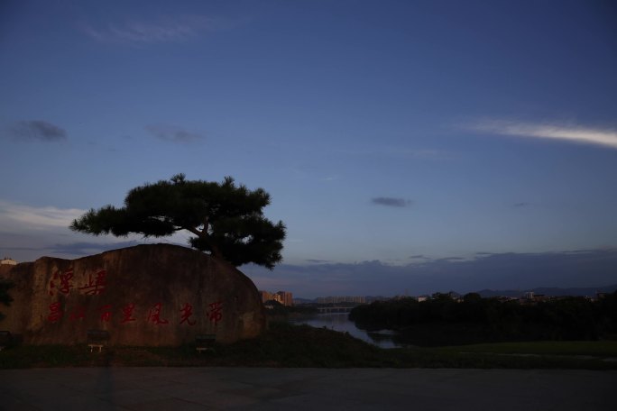 浮梁百里风光带延时