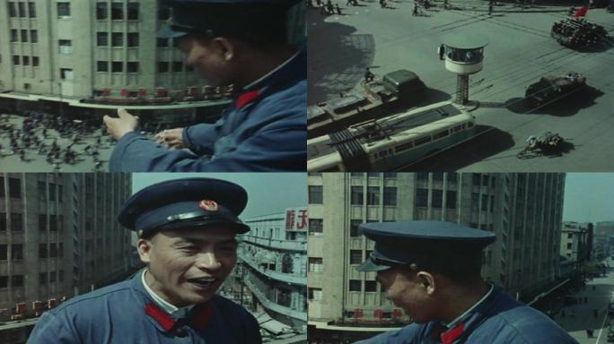 70年代上海交警老视频15