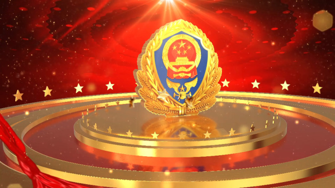 大气党政消防片头04X9