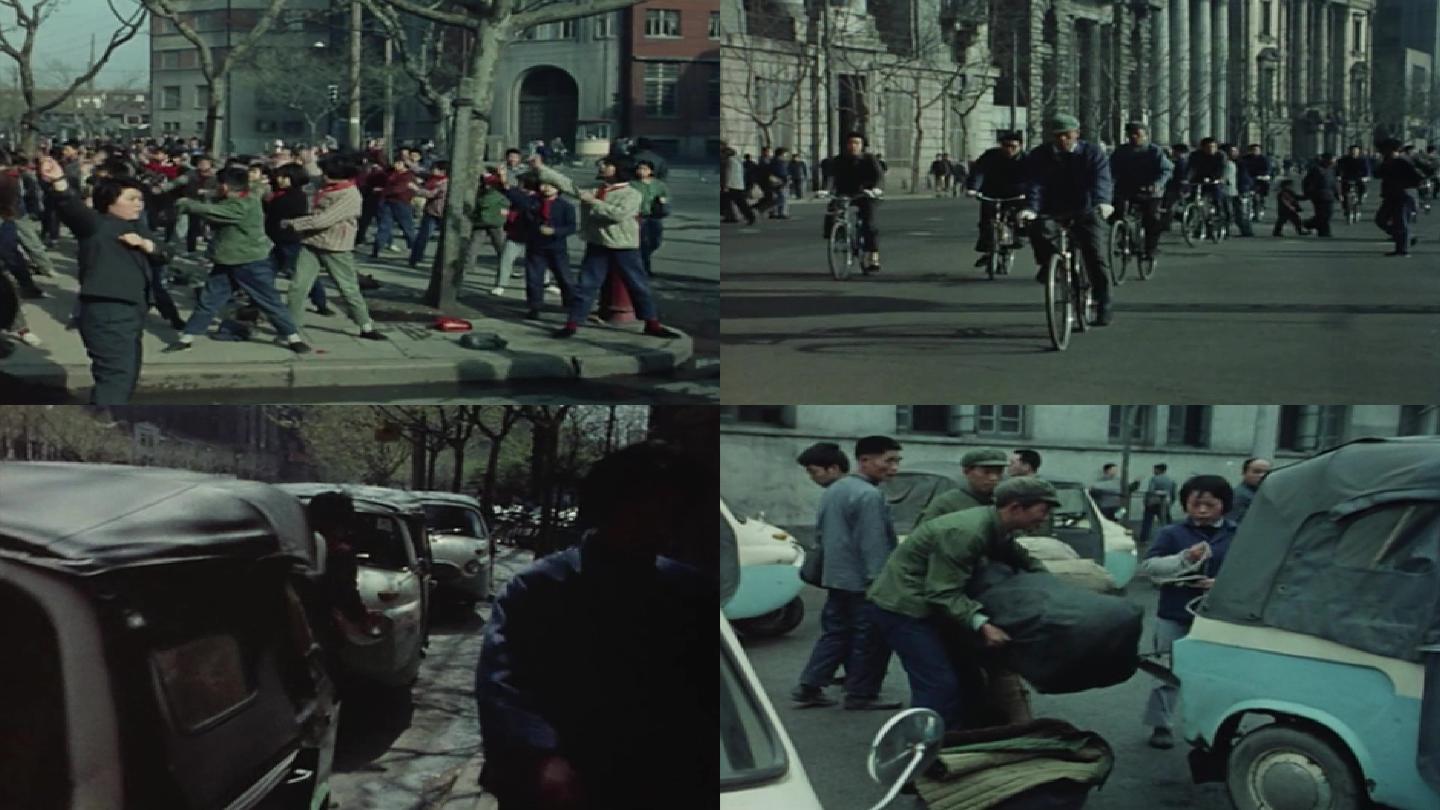 70年代上海城市老视频20