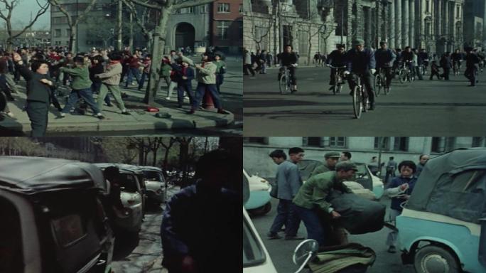 70年代上海城市老视频20
