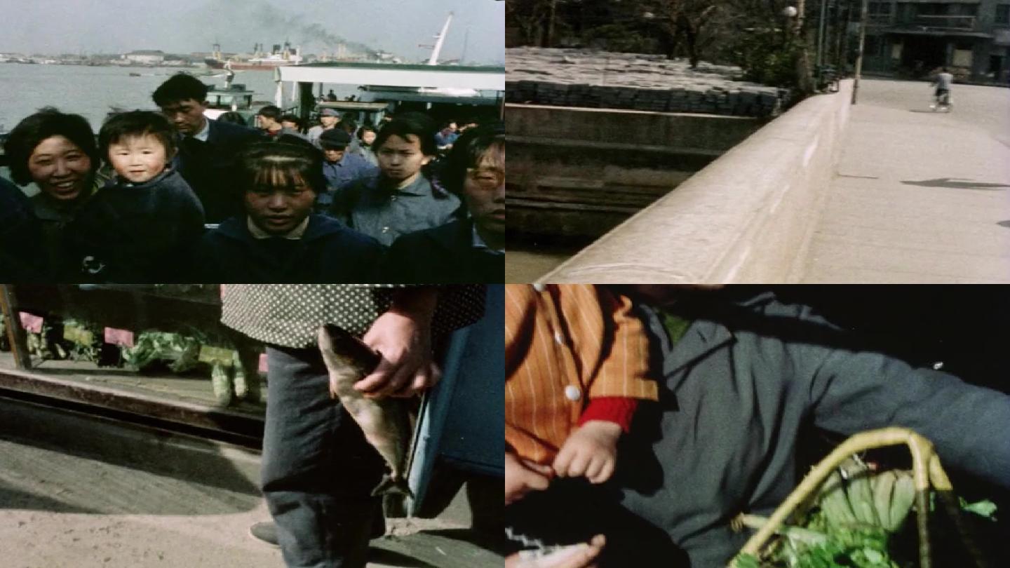 70年代上海人民生活老视频6