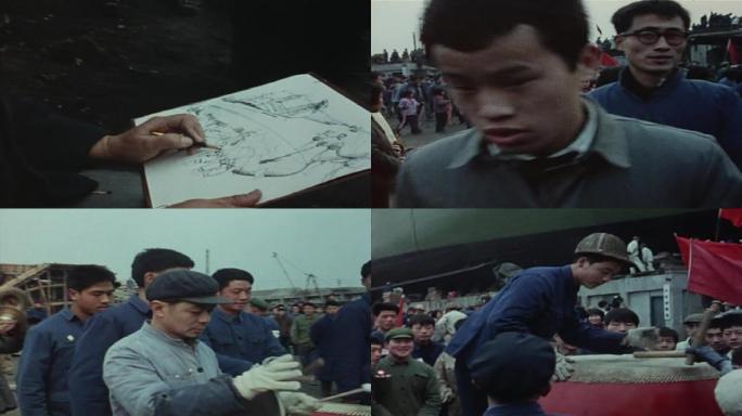70年代上海城市老视频24