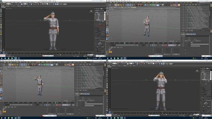 八路军带绑定动画C4D+3DSMAx
