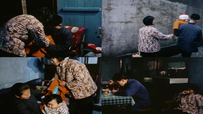 70年代上海医药老视频24