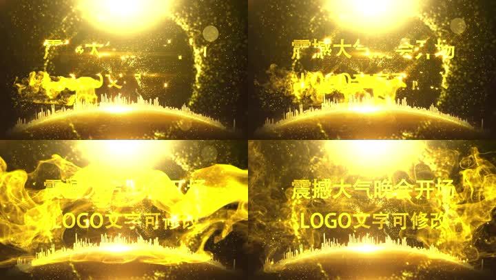 震撼金色光线粒子马LOGO文字