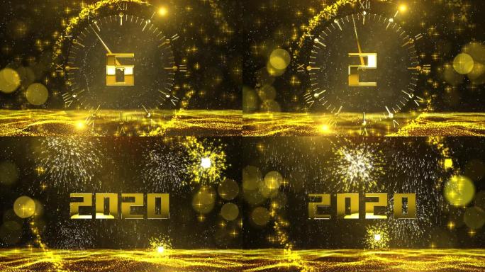 2020金色粒子新年跨年狂欢10秒倒计时