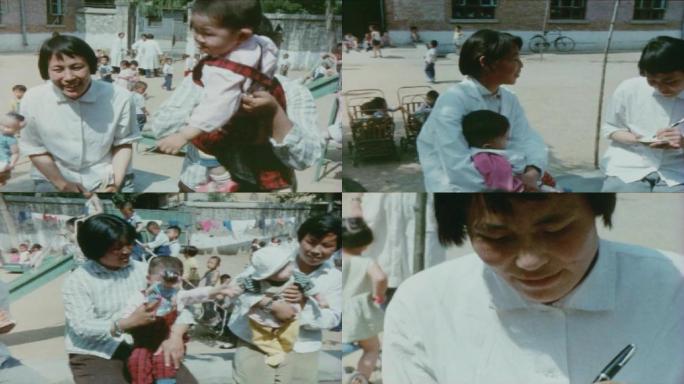 70年代老北京幼儿园视频22