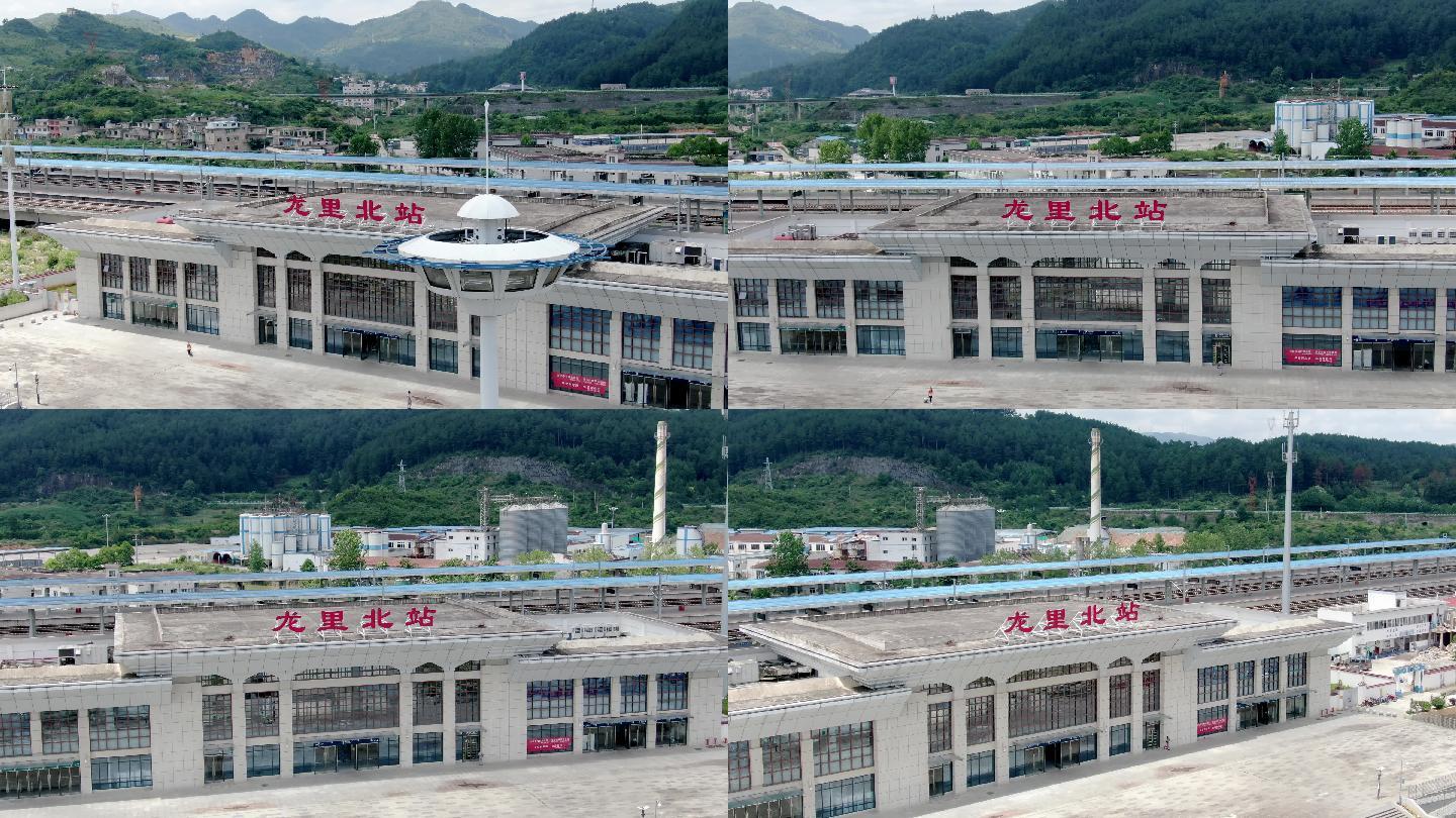 龙里北站高铁站4k航拍