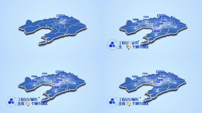 科技感地图线条扩散辽宁省