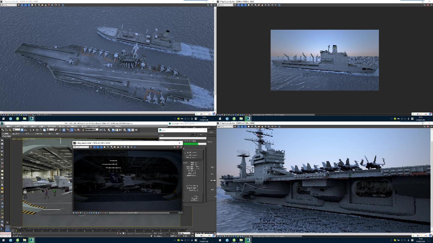 超級航母帶精細內部結構3dsmax