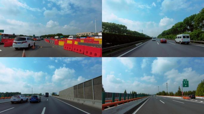 第一视角沪昆高速公路