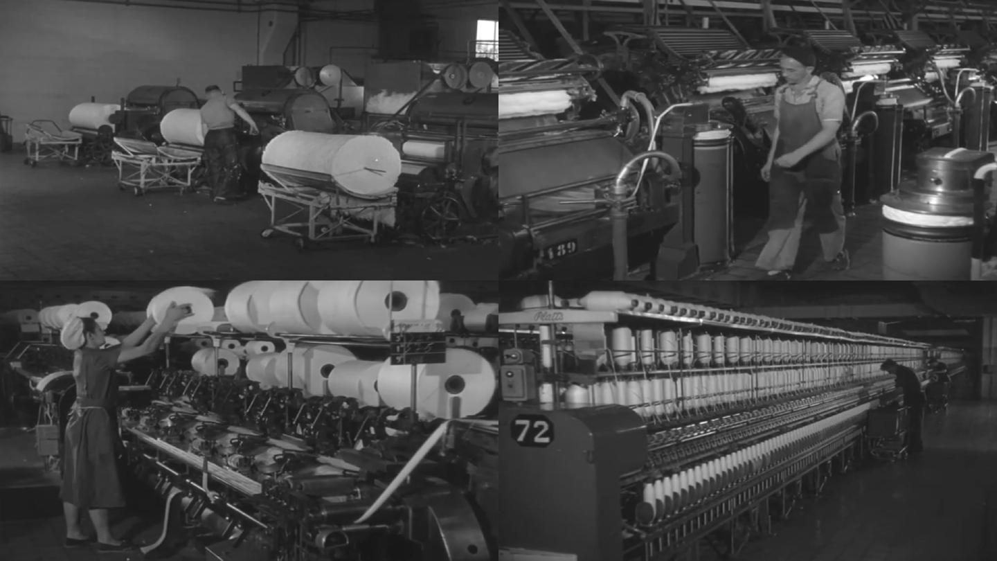 40年代纺织厂、棉纺