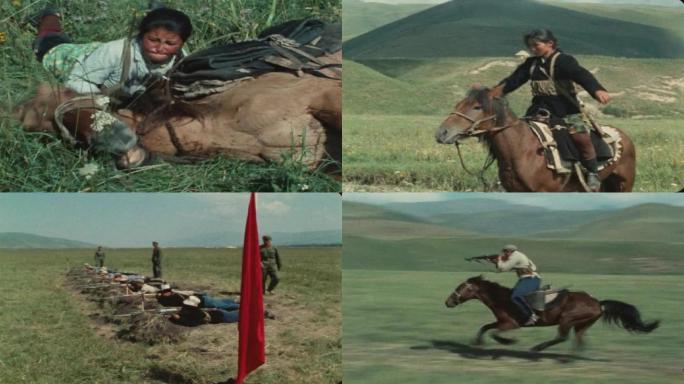 70年代哈萨克族民兵训练老视频11