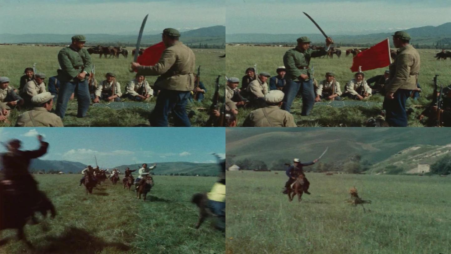 70年代哈萨克族民兵训练老视频12