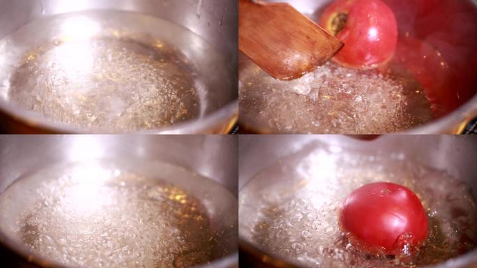 番茄西红柿去皮脱皮窍门蔬菜水