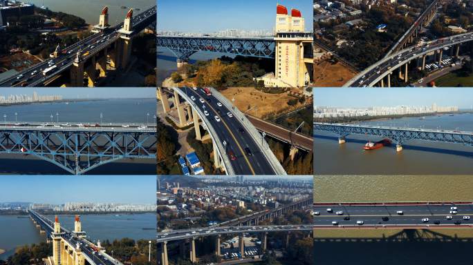 南京长江大桥最新4K航拍