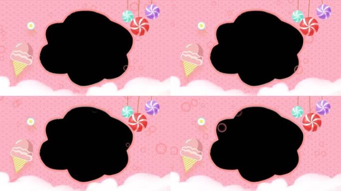 粉色糖果透明通道儿童生日祝福背景视频