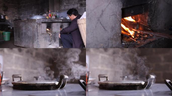 乡村柴火煮饭