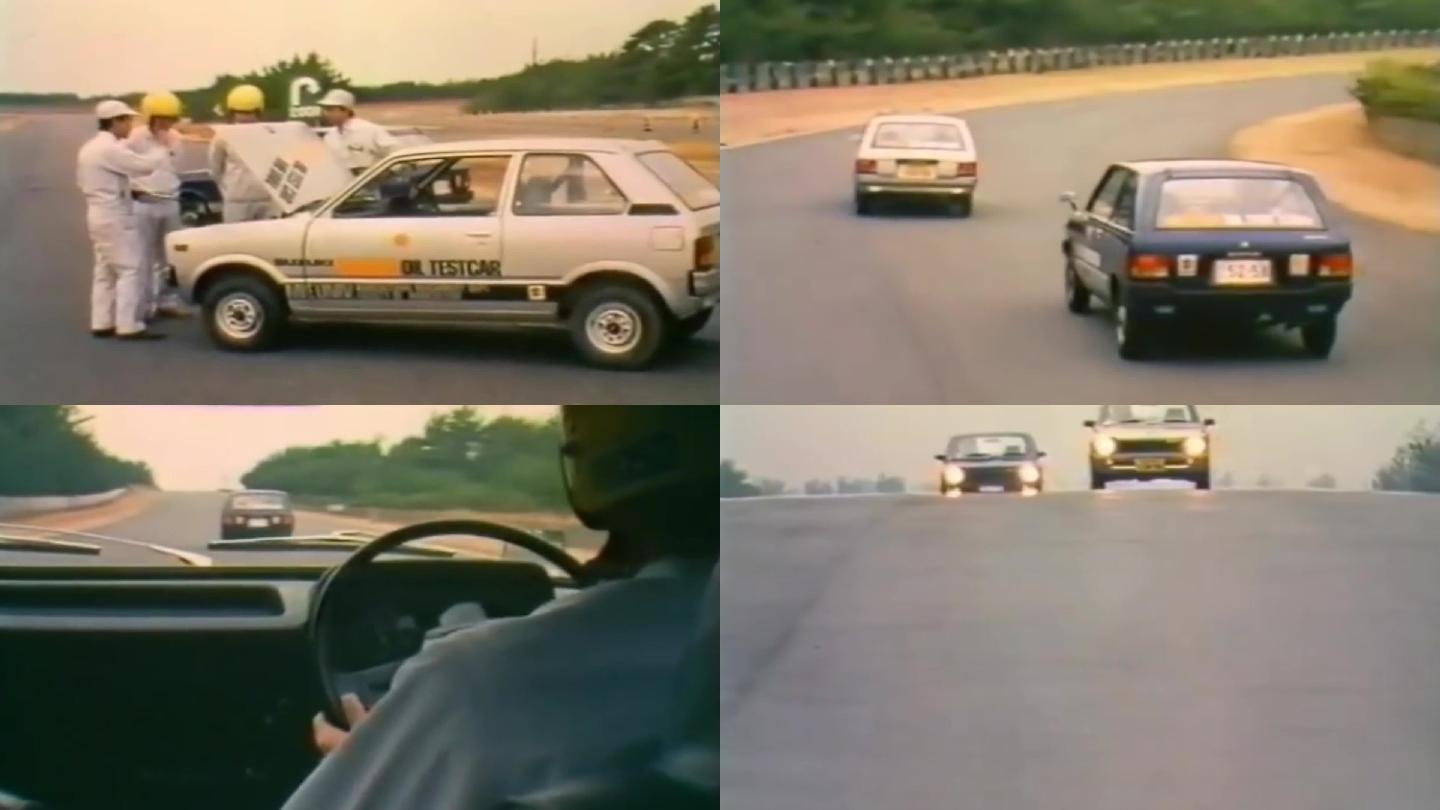 80年代赛车
