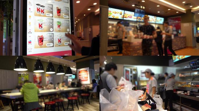 4K肯德基-KFC-肯德基套餐-西餐快餐