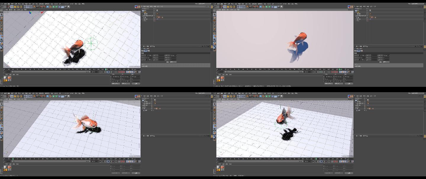 金鱼游动C4D工程带材质