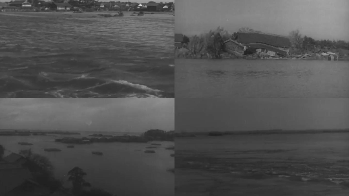 1956年海河水灾