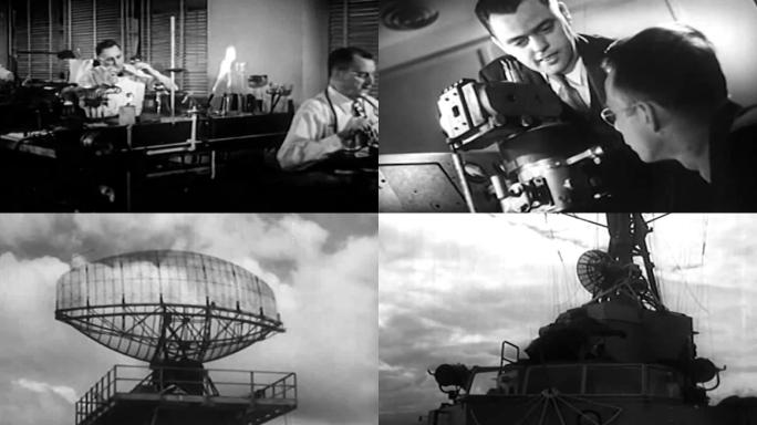 上世纪30年代早期通信技术雷达