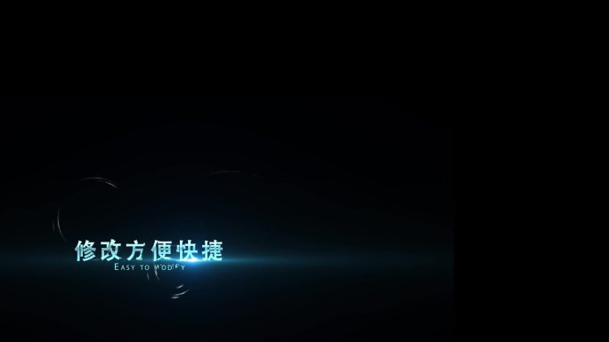 (无需插件)原创科技水纹荡漾出字效果