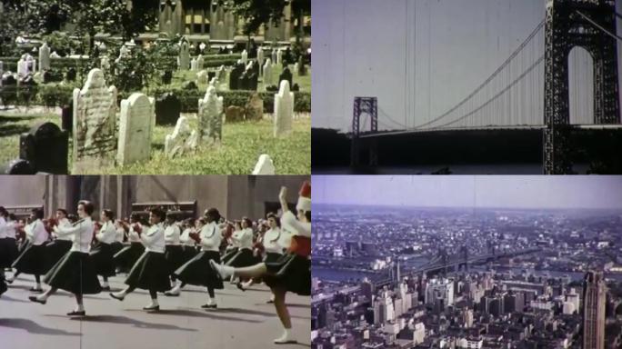 50年代美国纽约风光