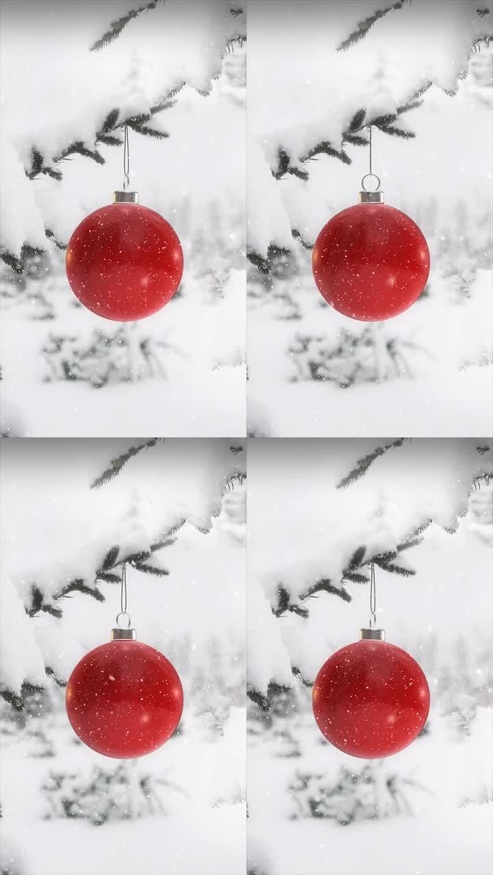 圣诞球圣诞节喜庆西方节日