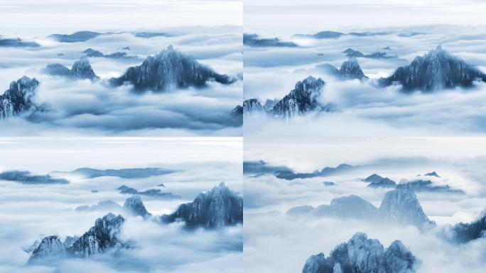 大山云海