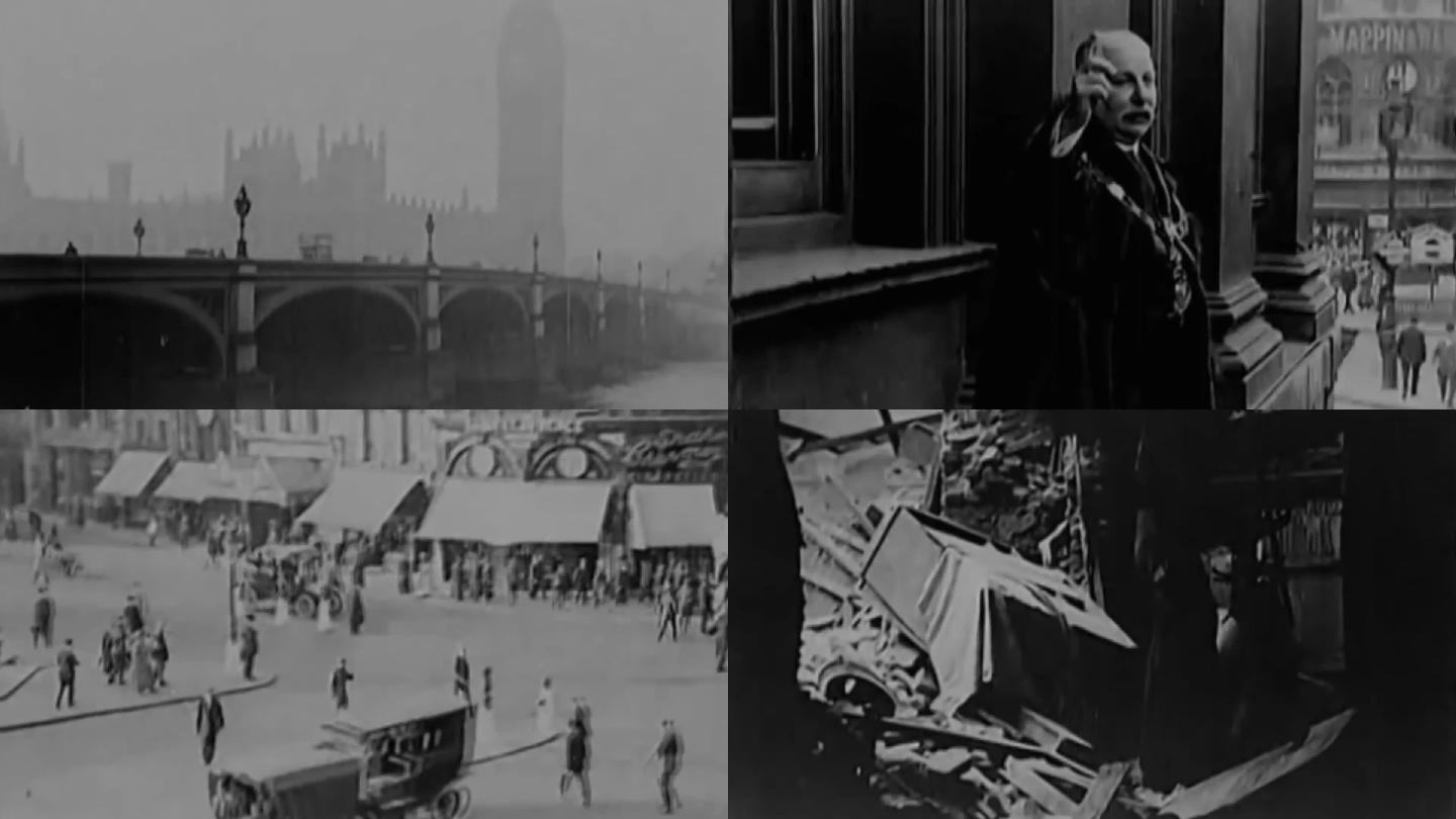 1917年伦敦20世纪英国