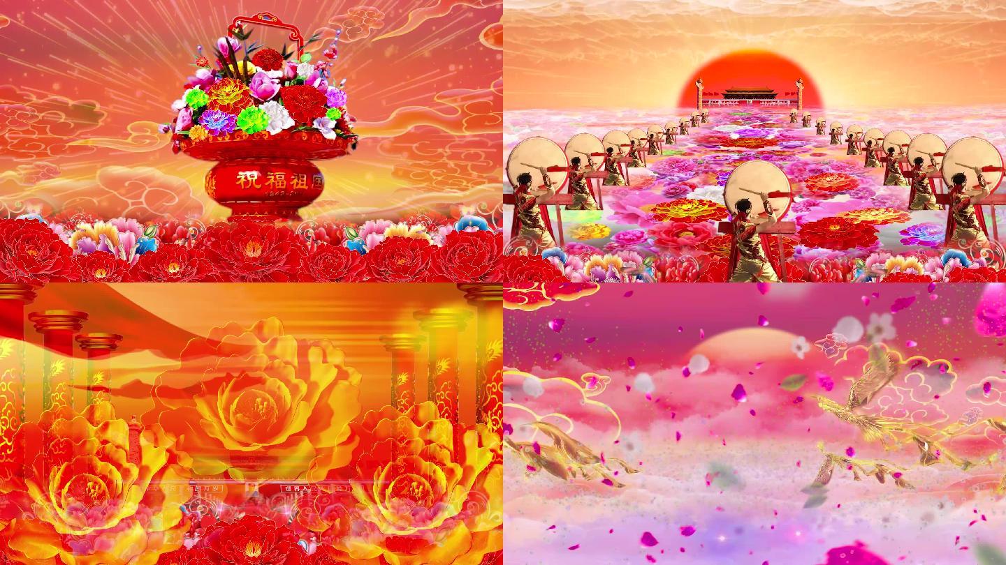 开场舞花开盛世LED背景视频素材