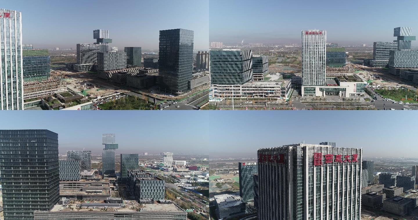 最新西咸新区管委会航拍