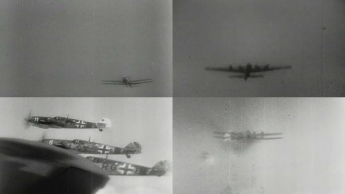 40年代轰炸机群