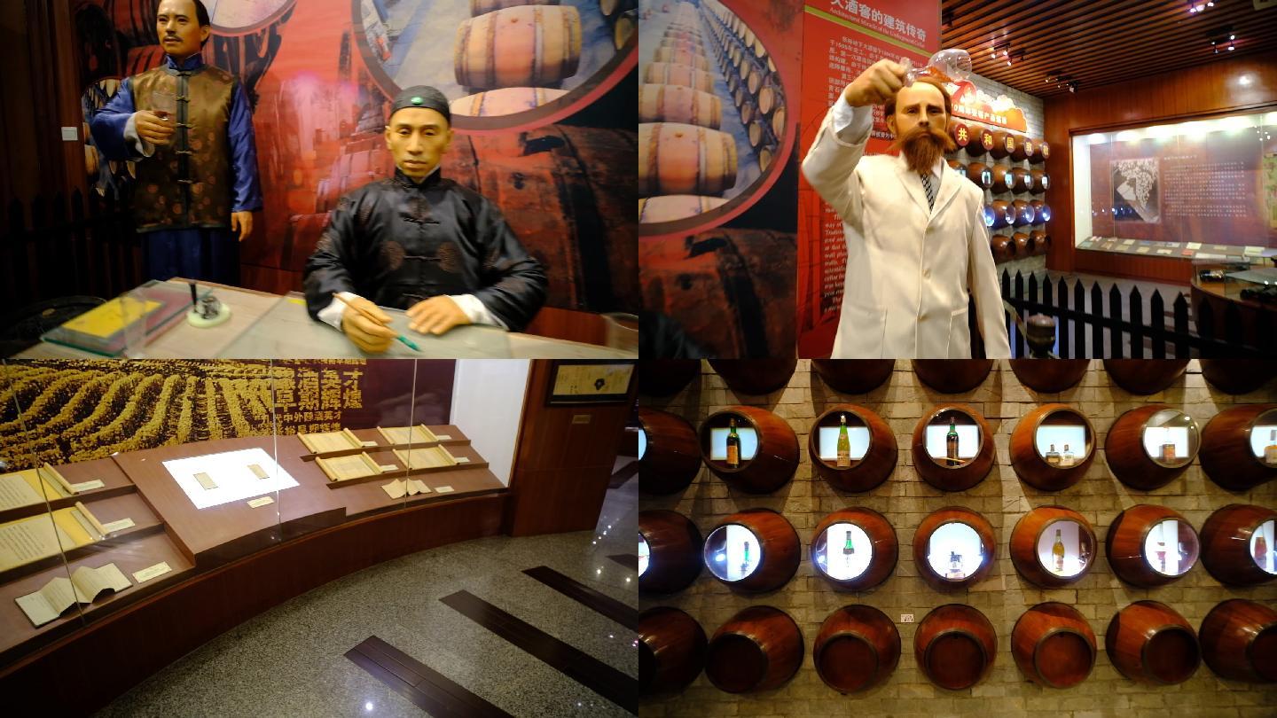 张裕酒文化博物馆旅游景点近代建筑