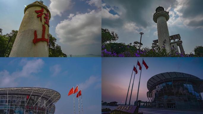 珠海桂山岛桂山灯塔4K延时摄影