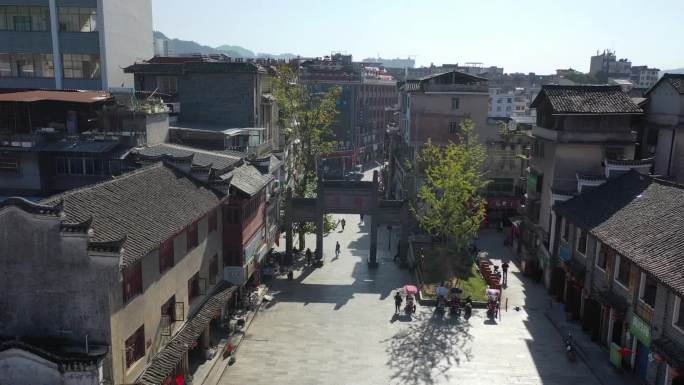 黎平会议和黎平县城航拍