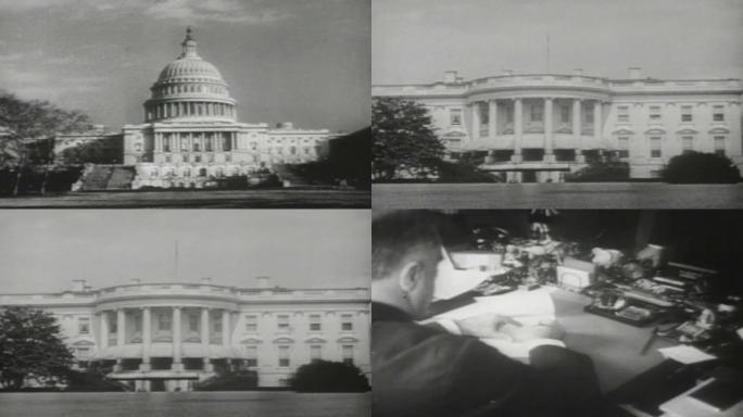40年代美国白宫美国国会