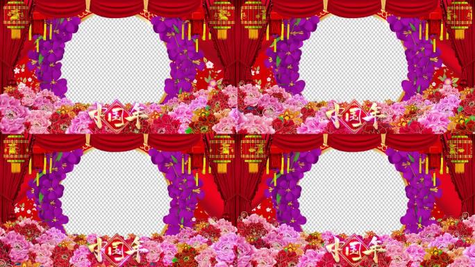 带通道中国年鼠年春节边框视频素材