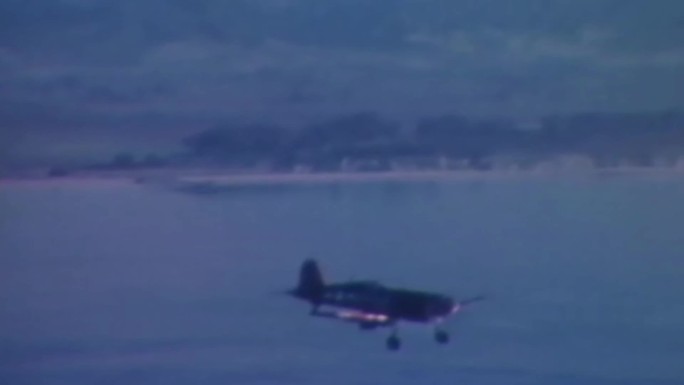 40年代战机起飞轰炸