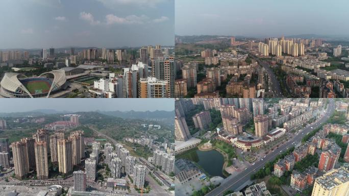 重庆涪陵新区城市航拍