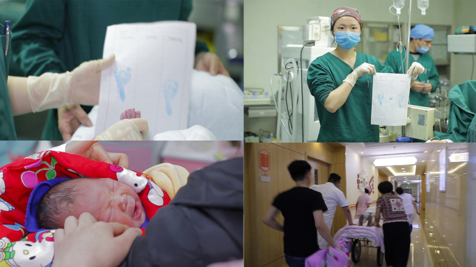 救护车紧急接生孕产妇抱婴儿