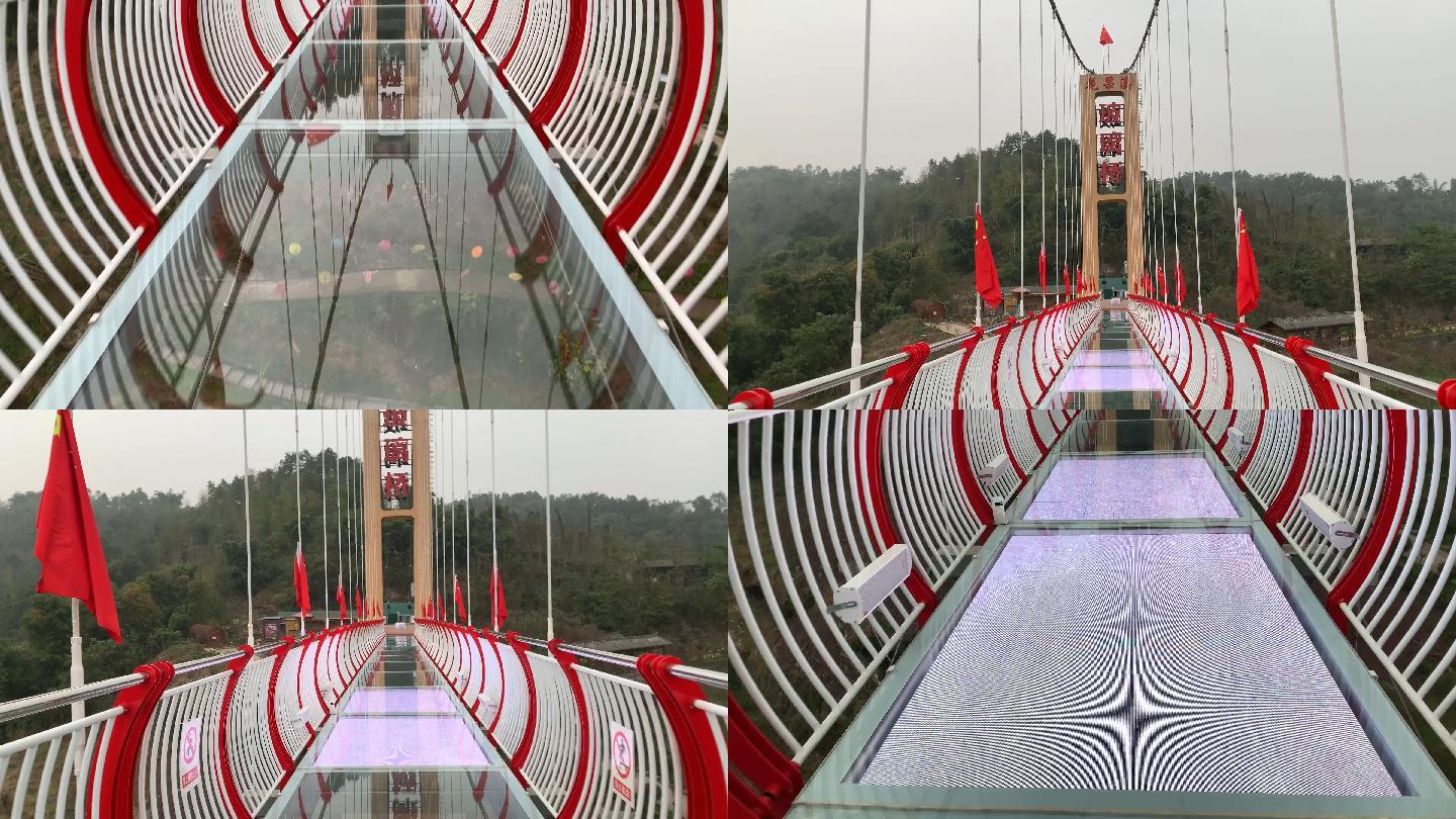 古郡花果溪8玻璃桥（4K）