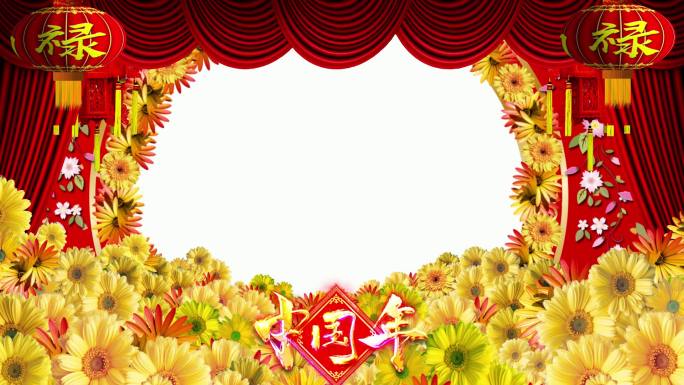 新年大红喜庆背景春节边框系列