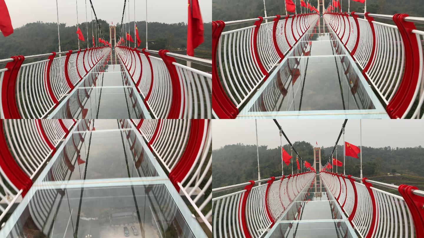 古郡花果溪9玻璃桥（4K）