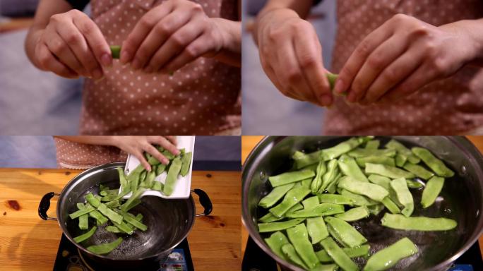 豆角豇豆长豆角料理焯水处理蔬