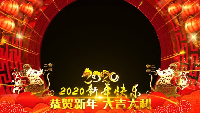 鼠年2020LED显示屏12黄（拜年框)