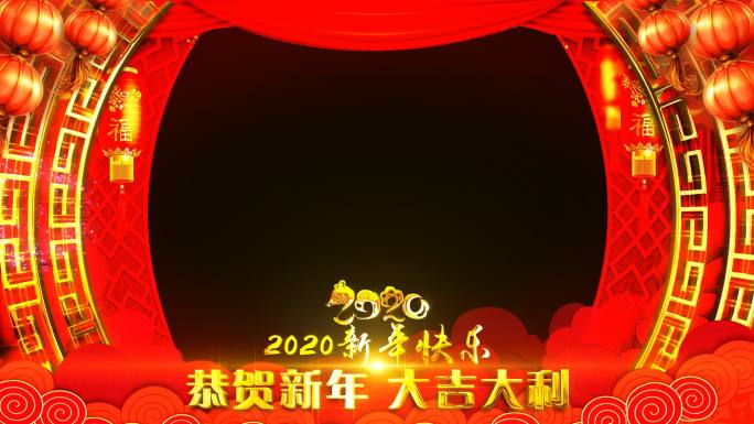 鼠年2020LED显示屏11黄（拜年框)